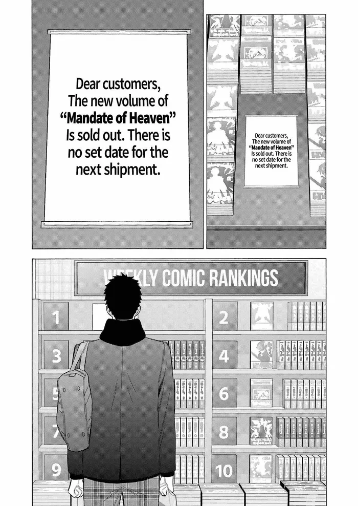 My Dress-Up Darling Chapter 90 image 03_optimized